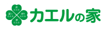 高槻市 賃貸住宅